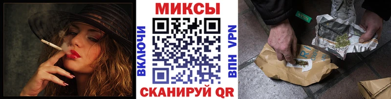 БУТИРАТ BDO 33% закладка Кунгур