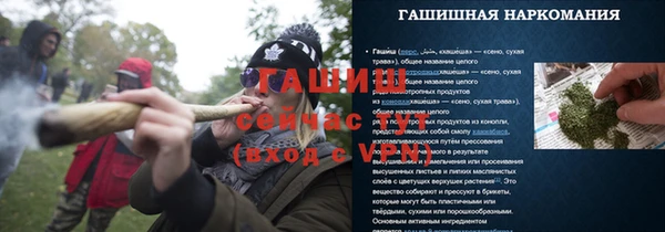 хмурый Краснотурьинск