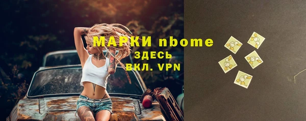 хмурый Краснотурьинск