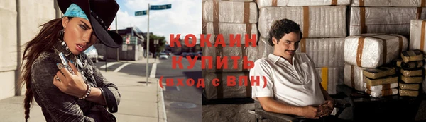 гашик Санкт-Петербург