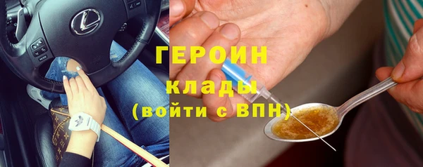 скорость Краснослободск