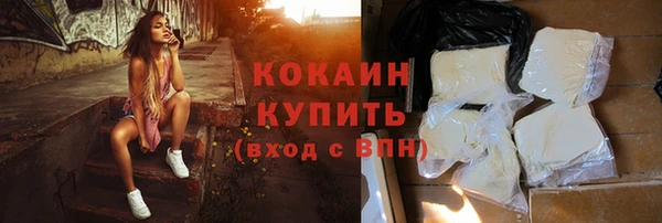 скорость Краснослободск