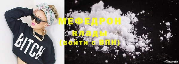 скорость Краснослободск