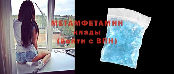 скорость Краснослободск