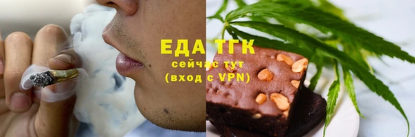 кокаин перу Козельск