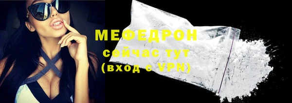 скорость Краснослободск