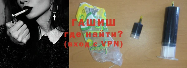 мефедрон мука Кукмор