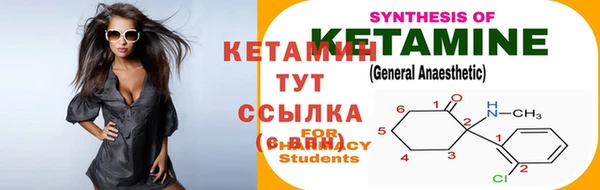 мефедрон мука Кукмор