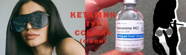 хмурый Краснотурьинск
