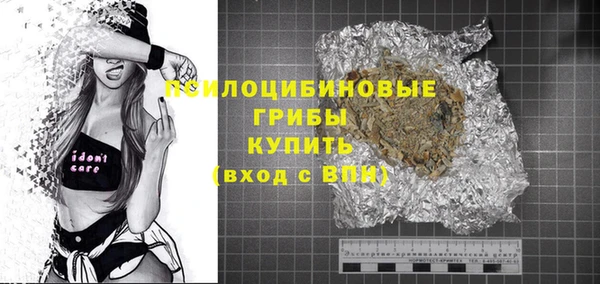 мдма Корсаков