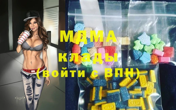 кокаин перу Козельск