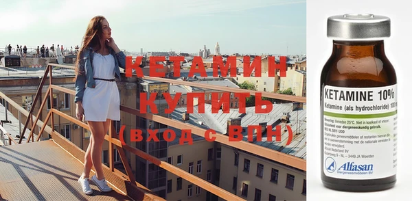 марки lsd Кулебаки