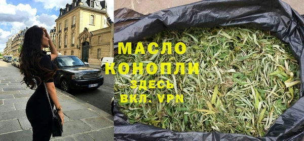 хмурый Краснотурьинск