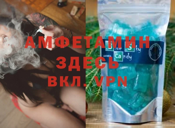 ПСИЛОЦИБИНОВЫЕ ГРИБЫ Красноперекопск