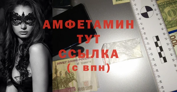 хмурый Краснотурьинск