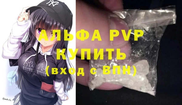 ПСИЛОЦИБИНОВЫЕ ГРИБЫ Красноперекопск