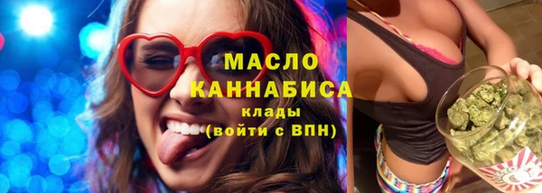 хмурый Краснотурьинск