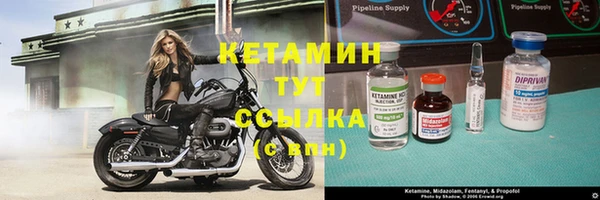 хмурый Краснотурьинск