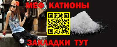 a pvp Кинель
