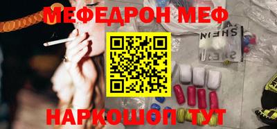 тгк Кингисепп
