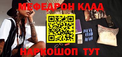 тгк Кингисепп
