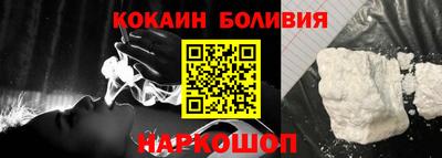 a pvp Кинель