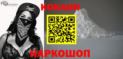 тгк Кингисепп