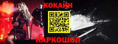 соль курить ск Кимры