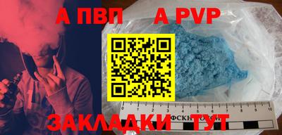 соль курить ск Кимры
