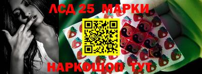 соль курить ск Кимры