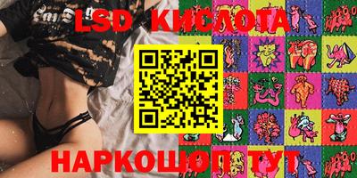 a pvp Кинель