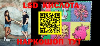 mix Магнитогорск