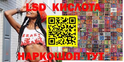 a pvp Кинель