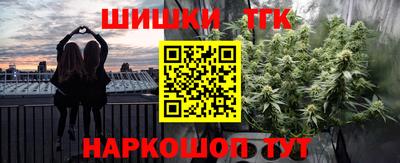 a pvp Кинель