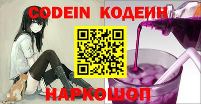 a pvp Кинель