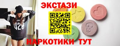 a pvp Кинель