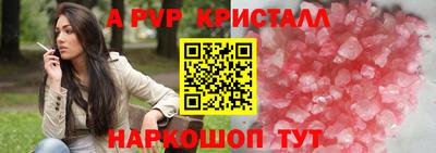 соль курить ск Кимры