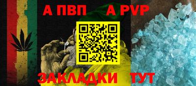 соль курить ск Кимры