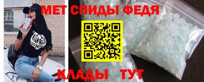 тгк Кингисепп