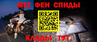a pvp Кинель