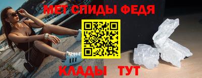 тгк Кингисепп