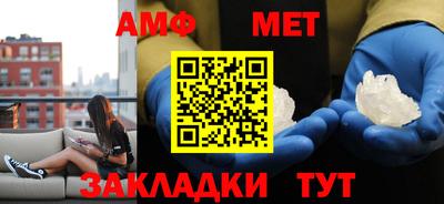 соль курить ск Кимры