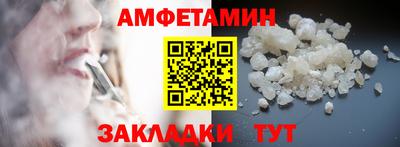соль курить ск Кимры