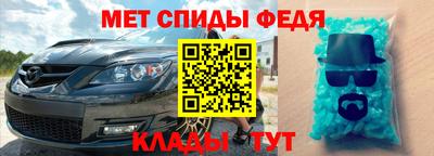 соль курить ск Кимры