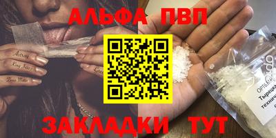 соль курить ск Кимры