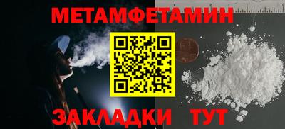 тгк Кингисепп