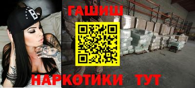 a pvp Кинель