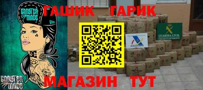 тгк Кингисепп