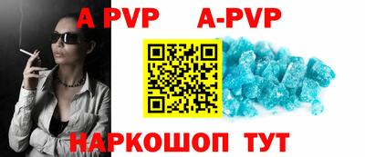 соль курить ск Кимры