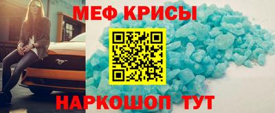 a pvp Кинель